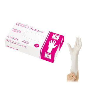 �y���������z�}�c���V �g���̂Ď�� �j�g�����O���[�u �z���C�g ���Ȃ� 100������ �F�F�z���C�g�A�T�C�Y�FS�T�C�Y (100��)