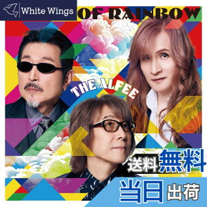 �y���������zHEART OF RAINBOW (��������B)