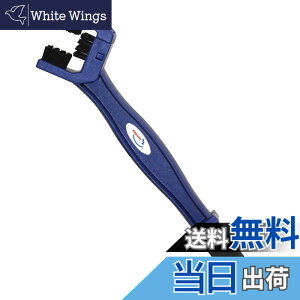 �y���������zAZ(�G�[�[�b�g) �o�C�N�p 3�ʃ`�F�[���u���V �F�F�u���[�A�T�C�Y�F��:��1.5cm