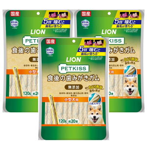 �y���������z�y�b�g�L�b�X (PETKISS) ���p����� �H��̎��݂����K�� ���Y�� ���^���p �T�C�Y�F1�� (x 3)