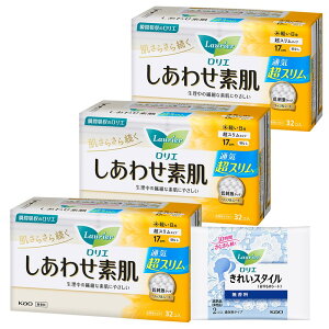 �y���������z�����G �����킹�f�� ���X���� �T�C�Y�F�y�����p �H�Ȃ�17cm