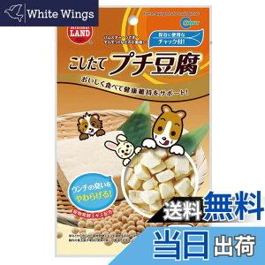 �y���������z�}���J�� �������ăv�`���� 10g�� �F�F�����A�T�C�Y�F10�O���� (x 1)