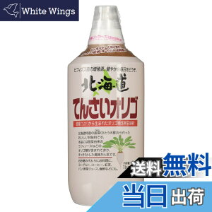 �y���������z�������I�� �k�C���Ă񂳂��I���S 1kg �T�C�Y�F1�L���O���� (x 1)