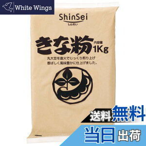 �y���������z�^�� ���ȕ� 1kg �T�C�Y�F1�L���O���� (x 1)