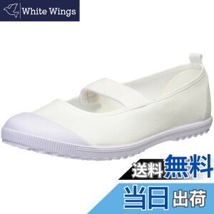 �y���������z[�A�T�q] �㗚�� �J���[�o���[ ���{�� �n�C�X�N�[���t���A�[VK �L�b�Y �F�F�z���C�g�A�T�C�Y�F28 cm 2E