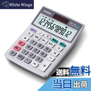 �y���������z�y�d��Z�b�g�z��L���ȏ� �p�u���t���ł݂�ȍ��i ������L3�� ����ʖ�聕�\�z�͎� 2025�N�x��×�J�V�I �O���[���w���@�K���d�� 12�� �~�j�W���X�g�^�C�v MW-12GT-N �G�R�}�[�N