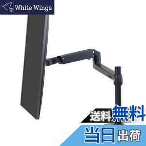 �y���������zERGOTRON �G���S�g���� LX �f�X�N �F�F1.�u���b�N