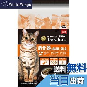 �y���������z�v���X�e�[�W ���E�V���b�g �����h�{�H �e�� �F�F�I�����W�A�T�C�Y�F1.2KG(400Gx3)