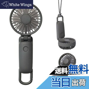 �y���������z���Y��(RHYTHM) �n���f�B�t�@�� 2025 Silky Wind Mobile �F�F.�_�[�N�O���[�A�T�C�Y�F21.4x8.5x4cm