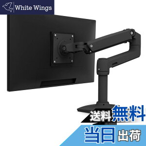 �y���������zERGOTRON �G���S�g���� LX �f�X�N �F�F1.�u���b�N�A�T�C�Y�FLX Arm