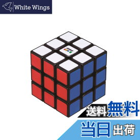 【送料無料】メガハウス(MegaHouse) ルービックキューブ