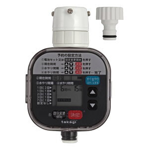 �y���������z�^�J�M(takagi) ���񂽂񐅂��^�C�}�[ �F�F�z���C�g�A�T�C�Y�F1�� (x 1)