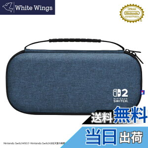 �y���������zswitch2�X�����n�[�h�|�[�` - Variation P �F�F�C���f�B�S�u���[