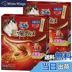 �y���������z��̃X�v�[�� �O�c���O���� �ыʃP�A �������V�s �F�F�����A�T�C�Y�F240gx2��