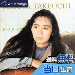 �y���������zREQUEST -30th Anniversary Edition-