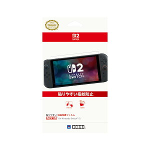 �y���������z�y�C�V�����C�Z���X���i�z�\��₷���R�ۃt�B�����g�s�^�\��" for Nintendo Switch�yNintendo Switch�Ή��z-Variation P �F�F�w��h�~