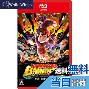 �y���������z�h���L�[�R���O �o�i���U -Switch2 - Variation P