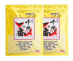 �y���������z���̈�� ���\�a������ ���̈�� 50���×2�� �T�C�Y�F50�� (x 2)