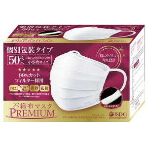 �y���������z[��H�����h�b�g�R��] ISDG �s�D�z�}�X�NPREMIUM 50������ (�) �F�F�z���C�g�A�T�C�Y�F�����߃T�C�Y (50��)