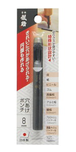 �y���������z���V(Takagi) �V�� �������|���` ��/��/�r�j�[��/�S��/�^�J�� ���{�� �F�F���ʐF�A�T�C�Y�F8mm