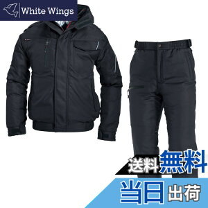 �y���������z(�o�[�g��) BURTLE �X�}�[�g�f�U�C�� �h���� �㉺�Z�b�g(�h���u���]��+�h���p���c) (7210,7212) �yM�`5L�T�C�Y�W�J�zu-style �n���J�`�t�� �F�F�N�[�K�[�A�T�C�Y�F3L