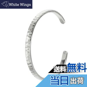 �y���������z[topcode] �X�^�[�����O �V���o�[ 925 �u���X���b�g �Ɩ� �o���O�� �����Y ���߉� ���� �F�F�V���o�[�A�T�C�Y�F�����T�C�Y