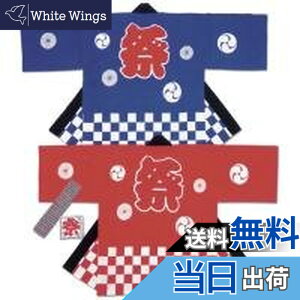 �y���������z�Ղ�͂��� [�сE��@���t��] �s���� ��l�pM�T�C�Y �i�ԁj KH-20116 �T�C�Y�FM