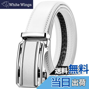 �y���������z[CHAOREN] �x���g �����Y �r�W�l�X �傫���T�C�Y �I�[�g���b�N�� �a�m�p�x���g�X�[�c �v ���Ȃ� ���i�K���� �R���t�H�[�g 35mm�� ���t�� �F�FB�z���C�g�A�T�C�Y�F�S��105cm/�E�G�X�g7