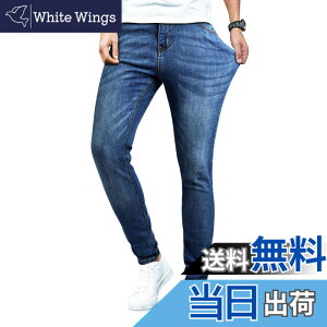 �y���������z[GINGTTO] �W���b�g �����Y �W�[���Y �X�L�j�[�p���c �X���� �X�g���b�` �Y�{�� �u���[ ���r �אg �F�F�[�����A�T�C�Y�F28