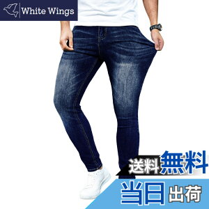 �y���������z[GINGTTO] �W���b�g �W�[���Y �����Y �X�L�j�[ �X�g���b�`�p���c �X�L�j�[�p���c �f�j�� �L�k �F�F�f�B�[�v�u���[�A�T�C�Y�F30