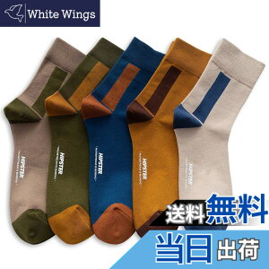 �y���������z[QPANDA] �C�� �����Y�y�R�� �h�L �� �z ���� �X�|�[�c�\�b�N�X �z�� 5���Z�b�g 24-28cm �J���t���\�b�N�X �A�E�g�h�A�\�b�N�X �J�W���A�� �F�F5���g-3�A�T�C�Y�FFree Size