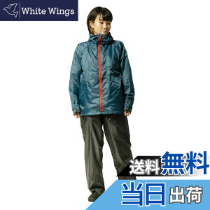 �y���������z[�}�b�N] ���C���X�[�c �㉺ �����Y (�����x:5000g/m2-24HR) (�ϐ���:10000mmH2O) (���グ���ߋ@�\) (�r�܂��蒲�ߋ@�\) (���˃p�C�s���O) (�w�ʒʋC���@�\) �F�F�u���[�A�T�C�Y�F4L