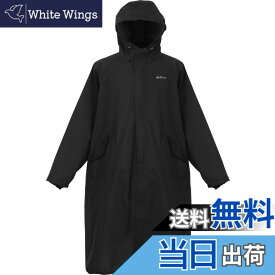 【送料無料】[ラドウェザー] レイン ポンチョ 防水性 透湿性に レインジャケット 色：ブラック、サイズ：Free Size