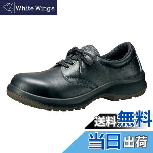 �y���������z[�~�h�����S] ���S�C �Z�C �v���~�A���R���t�H�[�g PRM210 �����Y �F�F�u���b�N�A�T�C�Y�F26 cm