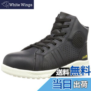 �y���������z[�V����] ��ƌC �Z�C JSAA�K�i�F�� ���S�X�j�[�J�[ �Ód�C�ѓd�h�~�@�\�t �ϊ��� �t�@�X�i�[ ���e���J�b�v�C���\�[�� �C�R2��� NS422 �F�F�u���b�N�A�T�C�Y�F26 cm 3E