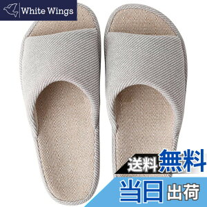 �y���������z[SOARHOPE] ���[���V���[�Y ���� �X���b�p �����Y ���f�B�[�X �������� �a�� ���n �t�ėp ���q�p �����p �y�� �I�V���� �ʋC �V���v�� �f���ŗ��� ����� �F�FC-�_�[�N�O���[�A�T�C