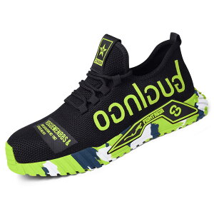 �y���������z[PAFHL] ���S�C ��ƌC �����Y ���f�B�[�X �|��c �ϊ� �B���ݔ����h�~ ������� �ʋC�� ���񂺂�C �ܐ�ی� �H������ ���[�N�V���[�Y �Z�[�t�e�B�[�V���[�Y �ϖ��� �F�F�l�I