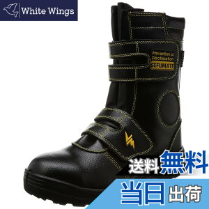 �y���������z[�x�m��܍H��] ���S�C �Ód�C�ѓd�h�~ JSAA/A��F�� �ϖ��� 9989 BLACK �F�F�u���b�N�A�T�C�Y�F26 cm