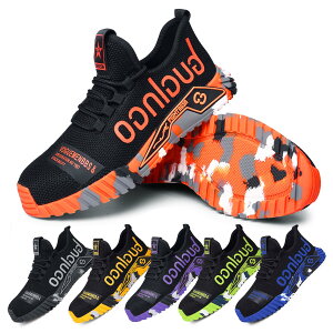 �y���������z[PAFHL] ���S�C ��ƌC �����Y ���f�B�[�X �|��c �ϊ� �B���ݔ����h�~ ������� �ʋC�� ���񂺂�C �ܐ�ی� �H������ ���[�N�V���[�Y �Z�[�t�e�B�[�V���[�Y �ϖ��� �F�F�I��