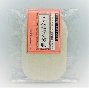 �y���������z����ɂႭ ��� �V�[�g �F�F�z���C�g