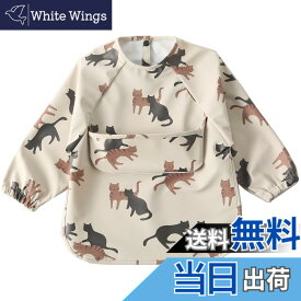 【送料無料】[kalavika] お食事エプロン ベビー 長袖 食事スタイ 袖付き 離乳食 エプロン 赤ちゃん 食事用エプロン 防水 スモック 子供 キッズ 女の子 男の子 0歳 1歳 2歳 3歳 4歳 5歳 保育園 入園準備 出産祝い 色：ネコ、サイズ：L