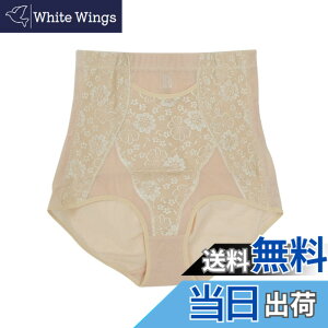 �y���������z[JANJAM] �傫���T�C�Y ���f�B�[�X �C���i�[ �K�[�h���V���[�c ���[�X �␳���� �t���o�b�N �T�|�[�g�␮ �F�FG-5223�A�T�C�Y�F6L