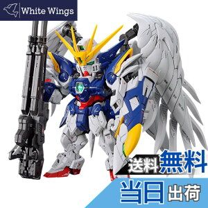 �y���������zBANDAI SPIRITS(�o���_�C�X�s���b�c) MGSD �V�@����L�K���_��W Endless Waltz �E�C���O�K���_���[�� EW �F�����ς݃v�����f�� �F�F�}���`�J���[