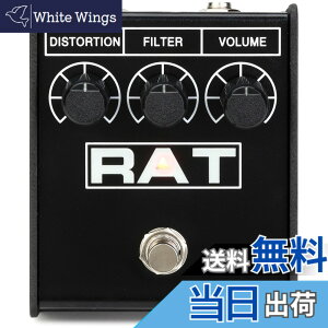 �y���������zPROCO RAT2 �f�B�X�g�[�V����