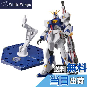 �y���������z2��Z�b�g �yENTRY GRADE�z 1/144 RX-93ff �� �� SIDE-F���� �A�N�V�����x�[�X5 [SIDE-F�J���[] �@����m �t�P�̃V���A �������� �v�����f��