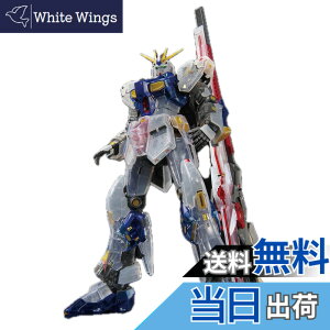 �y���������z�yRG�z 1/144 RX-93ff �� [�N���A�J���[] �@����m �t�P�̃V���A �v�����f�� SIDE-F ���� �F�F�N���A�J���[