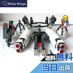 �y���������zPG 1/60 RX-0 ���j�R�[���K���_�� FA�g�����j�b�g�p ���^���o�[�j�A �Z�b�g �T�C�Y�F1/60 PG�p