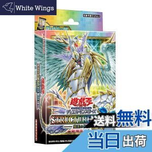 �y���������z�R�i�~�f�W�^���G���^�e�C�������g(Konami Digital Entertainment) �V�Y��OCG�f���G�������X�^�[�Y �X�g���N�`���[�f�b�L ��ʂ̓`��