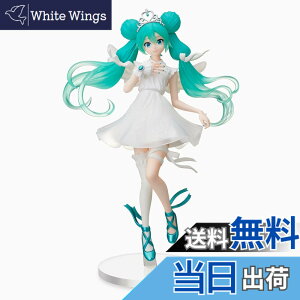 �y���������z�����~�N 15th Anniversary �X�[�p�[�v���~�A���t�B�M���A KEI Ver.