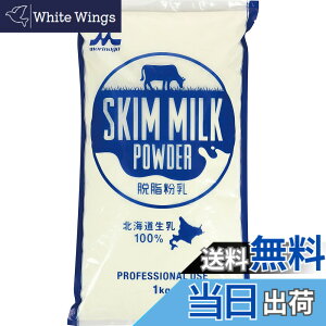 �y���������z�X�i���� �X�i �k�C������100�� �X�L���~���N 1kg [ �E������ �Ɩ��p ��e�� ] �F�F���A�T�C�Y�F1�L���O���� (x 1)